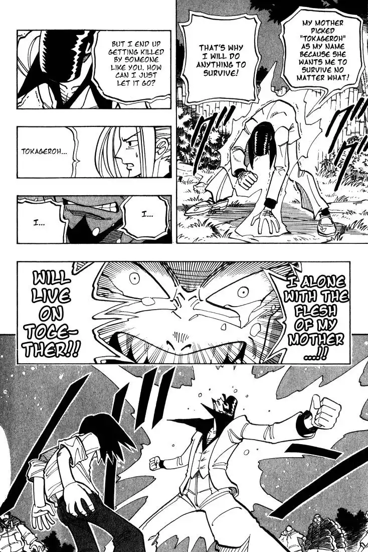 Shaman King Chapter 23 10